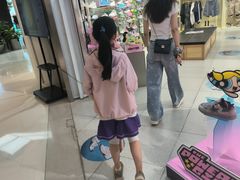 -皇城恒隆广场