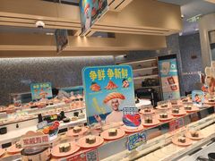 -争鲜回转寿司(朝北大悦城店)