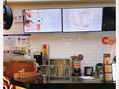 -CoCo都可(合生汇店)