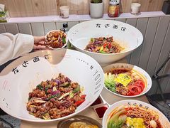 -友达面馆(广州总店)
