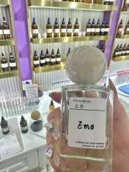 -觅香调香室(南锣鼓巷店)