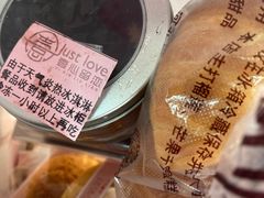 -壹心榴莲千层蛋糕甜品店