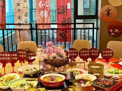 -羊之道草原味道清真餐厅(番禺店)
