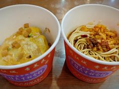 -三镇民生甜食馆(胜利街总店)