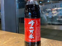 -鲜小岛·铜锅涮肉