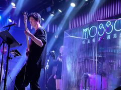 -MOSSO音乐酒吧·live house(南京旗舰店)