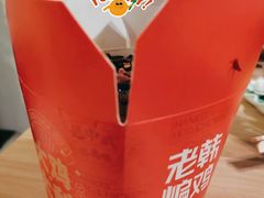 -老韩煸鸡·中国炸鸡(水塔美食街店)