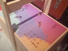-捞天下大众火锅(水上公园店)