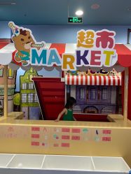 -万达宝贝乐园(北京槐房店)