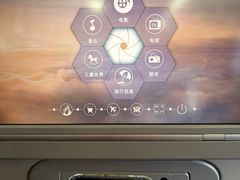 -海南航空营运基地