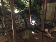 -有马温泉 竹取亭円山温泉旅馆