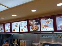 -真功夫(环市中路店)