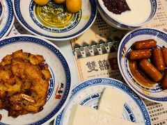 -双喜老铺(人民广场店)