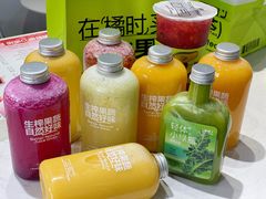 -JUICE  TIMES(中茵海华店)
