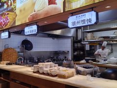 -浙味观杭州海鲜面(钱江新城高德置地店)
