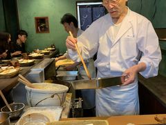 -みかわ是山居