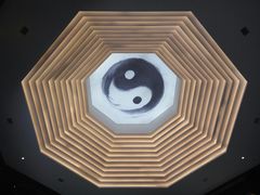 -腾冲云峰山