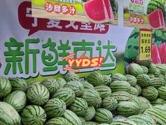 -天河沃尔玛