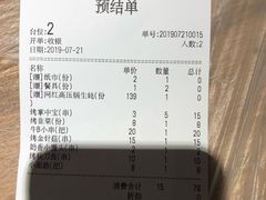 -兄弟龙虾(胜太路总店)