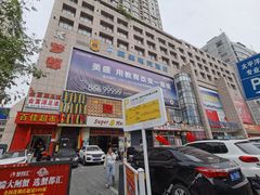 门面-牛壹品牛肉拉面(东风路店)