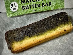 抹茶黄油-OUR Bakery(中海环宇荟店)