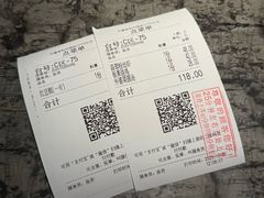 -外婆家(湖滨银泰in77C区店)