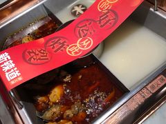 -新辣道鱼火锅(领展购物广场·中关村店)