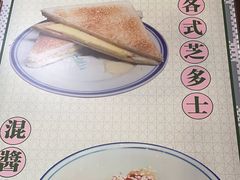 -左记港食(融科天城店)