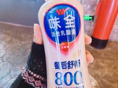 -嗨特购HitGoo(西站食宝街店)
