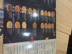 菜单-达美乐比萨(文三路店)