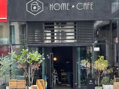 -Home Cafe(水榭春天店)