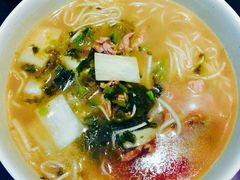 -慧娟面馆·餐厅(望江路店)