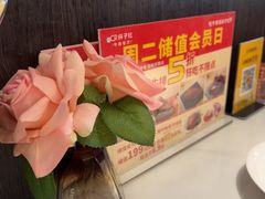 -杯子红牛排(创意产业园店)