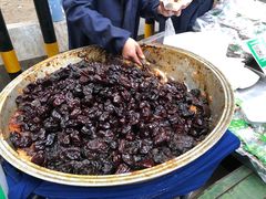 -马文章胖子甑糕(洒金桥店)