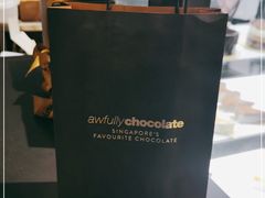 -Awfully Chocolate(嘉里城店)