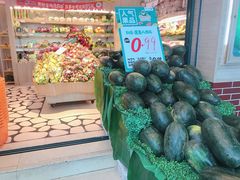 -百果园PAGODA(菊香苑店)