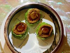 鲍鱼烧卖-8餐厅(新葡京酒店)