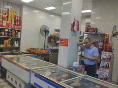 -潮信鱼头王(西环店)