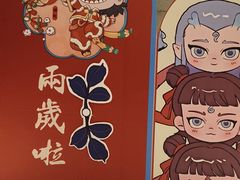 -西安饭庄·非遗陕菜(钟楼店)