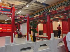 -芦月轩羊蝎子(太平桥店)