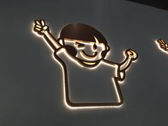 -开心糖水铺(天府三街店)