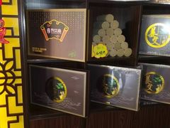 -莱仪堂艾灸经络养生馆(九亭一店)