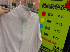 -南京路步行街