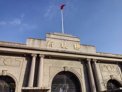 -南京中国近代史遗址博物馆(南京总统府)