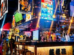 -SUPER BOWL超级碗(崂山丽达店)
