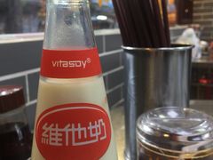 -银记肠粉(文昌北路店)