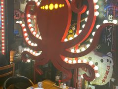 -有喜屋·深夜食堂(环宇荟店)