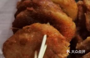 Fried Lotus Root Sandwiches