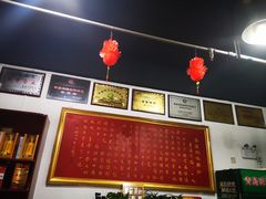 -普集烧鸡(新店)