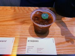 -O.P.S. CAFE